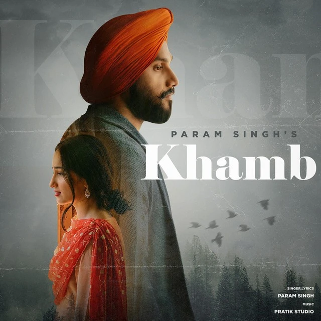 Khamb Param Singh mp3 song download, Khamb Param Singh full album mp3 song
