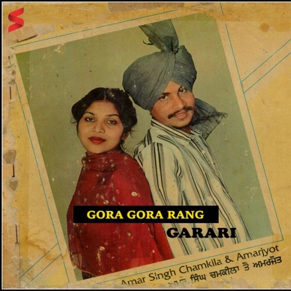 Gora Gora Rang Garari mp3 song download, Gora Gora Rang Garari full album mp3 song