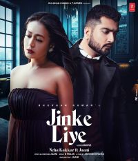 female all mp3song mrjatt