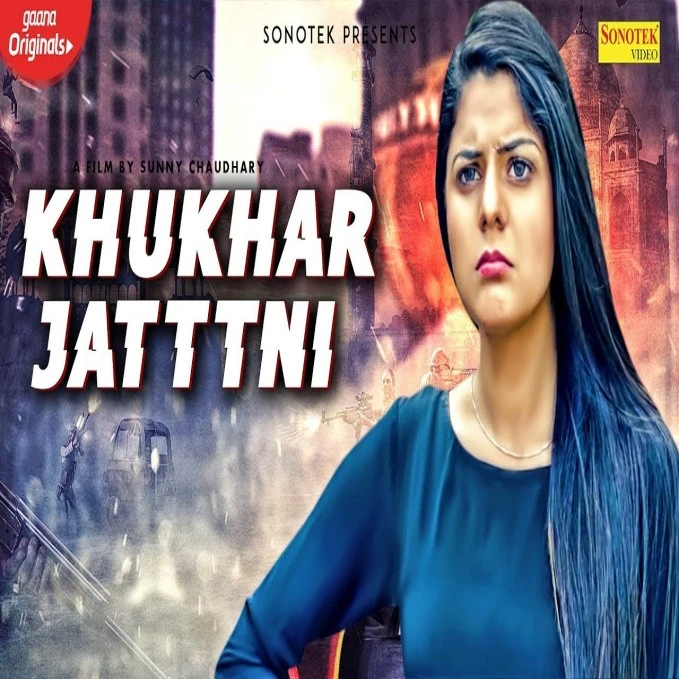 Khukhar Jattni Sandeep Chandel mp3 song download, Chubare Aali Sandeep Chandel full album mp3 song