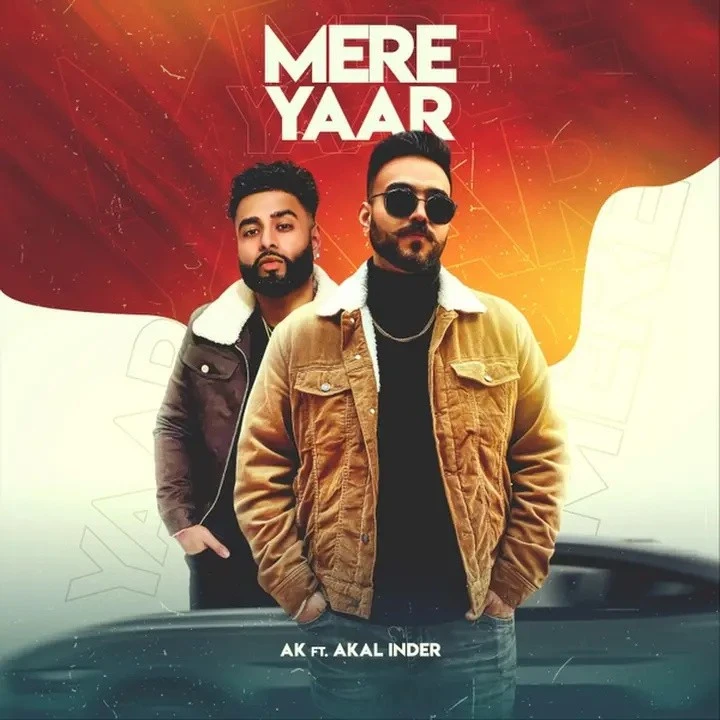 Mere Yaar Akal Inder mp3 song download, Mere Yaar Akal Inder full album mp3 song