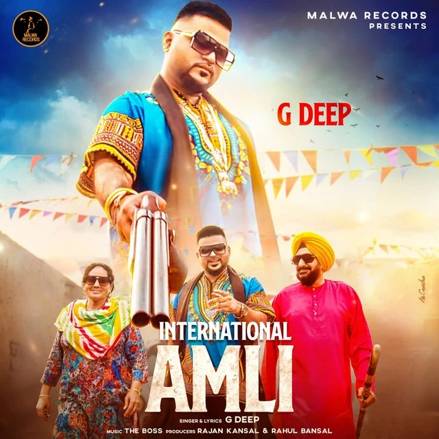 International Amli G Deep mp3 song download, International Amli G Deep full album mp3 song