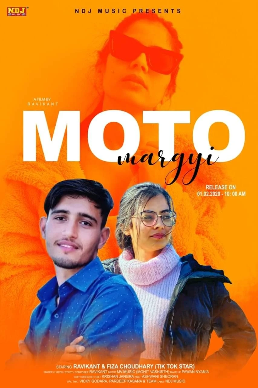 Moto Mar Gayi Ravikant, Fiza Choudhary mp3 song download, Moto Mar Gayi Ravikant, Fiza Choudhary full album mp3 song