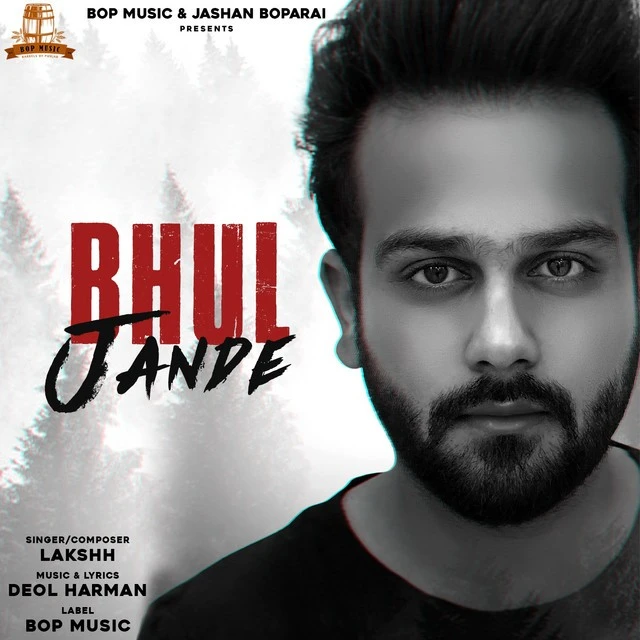 Bhul Jande Lakshh mp3 song download, Bhul Jande Lakshh full album mp3 song