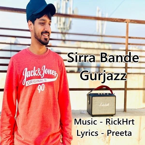 Sirra Bande GurJazz mp3 song download, Sirra Bande GurJazz full album mp3 song