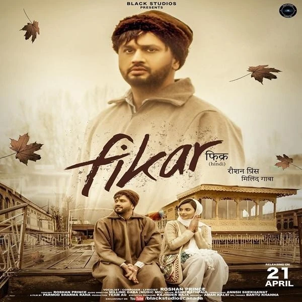 Fikar Roshan Prince mp3 song download, Fikar Roshan Prince full album mp3 song