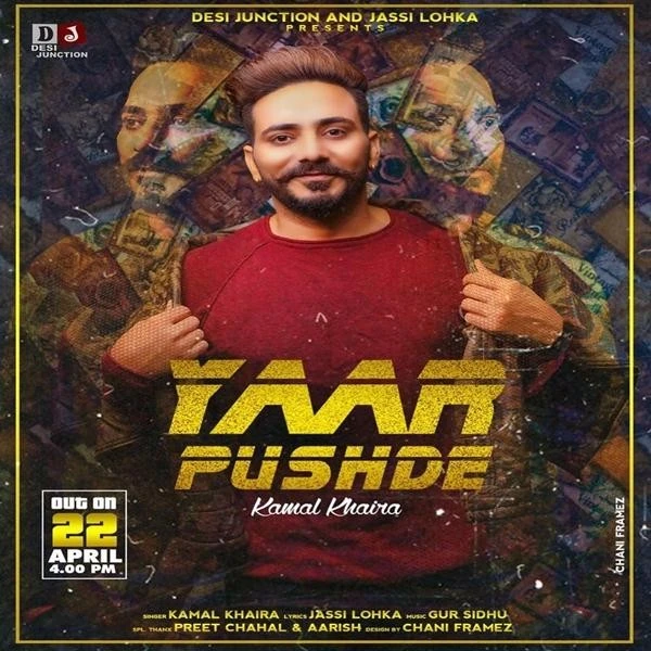 Yaar Pushde Kamal Khaira mp3 song download, Yaar Pushde Kamal Khaira full album mp3 song