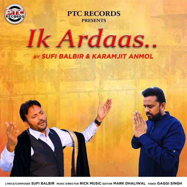Ik Ardaas Karamjit Anmol, Sufi Balbir mp3 song download, Ik Ardaas Karamjit Anmol, Sufi Balbir full album mp3 song
