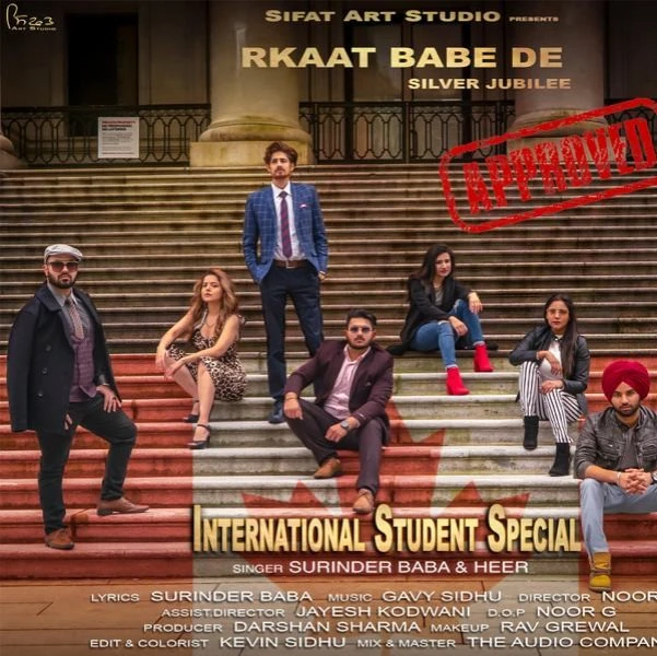 Tim Horton Surinder Baba, Heer mp3 song download, Tim Horton Surinder Baba, Heer full album mp3 song