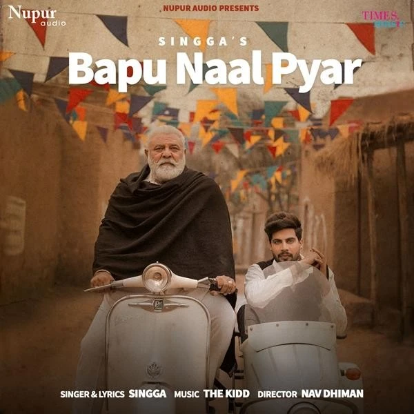 Bapu Naal Pyar Singga mp3 song download, Bapu Naal Pyar Singga full album mp3 song