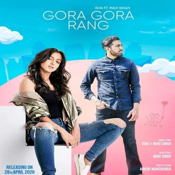 Gora Gora Rang Isha, Mavi Singh mp3 song download, Gora Gora Rang Isha, Mavi Singh full album mp3 song