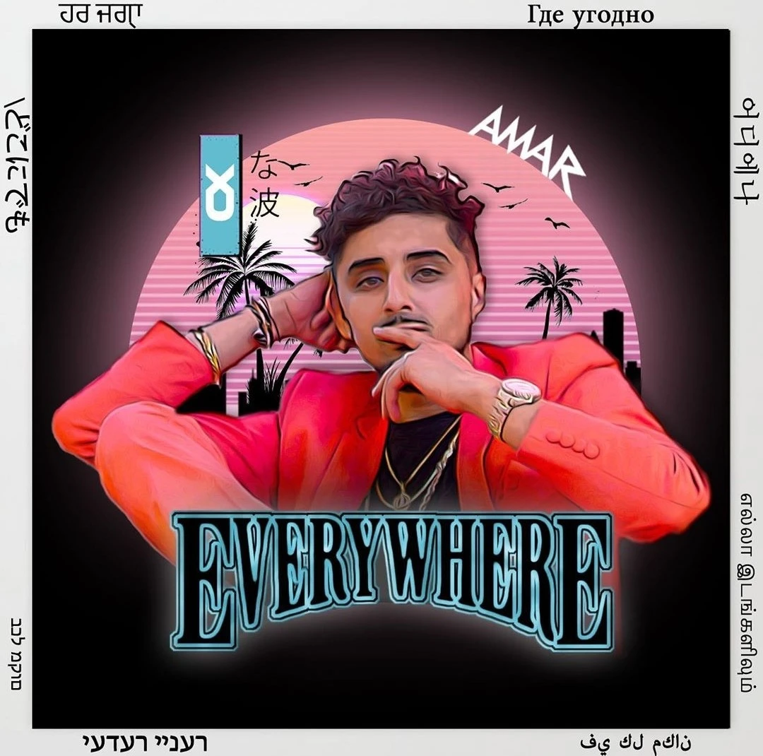 Everywhere Amar Sandhu mp3 song download, Everywhere Amar Sandhu full album mp3 song