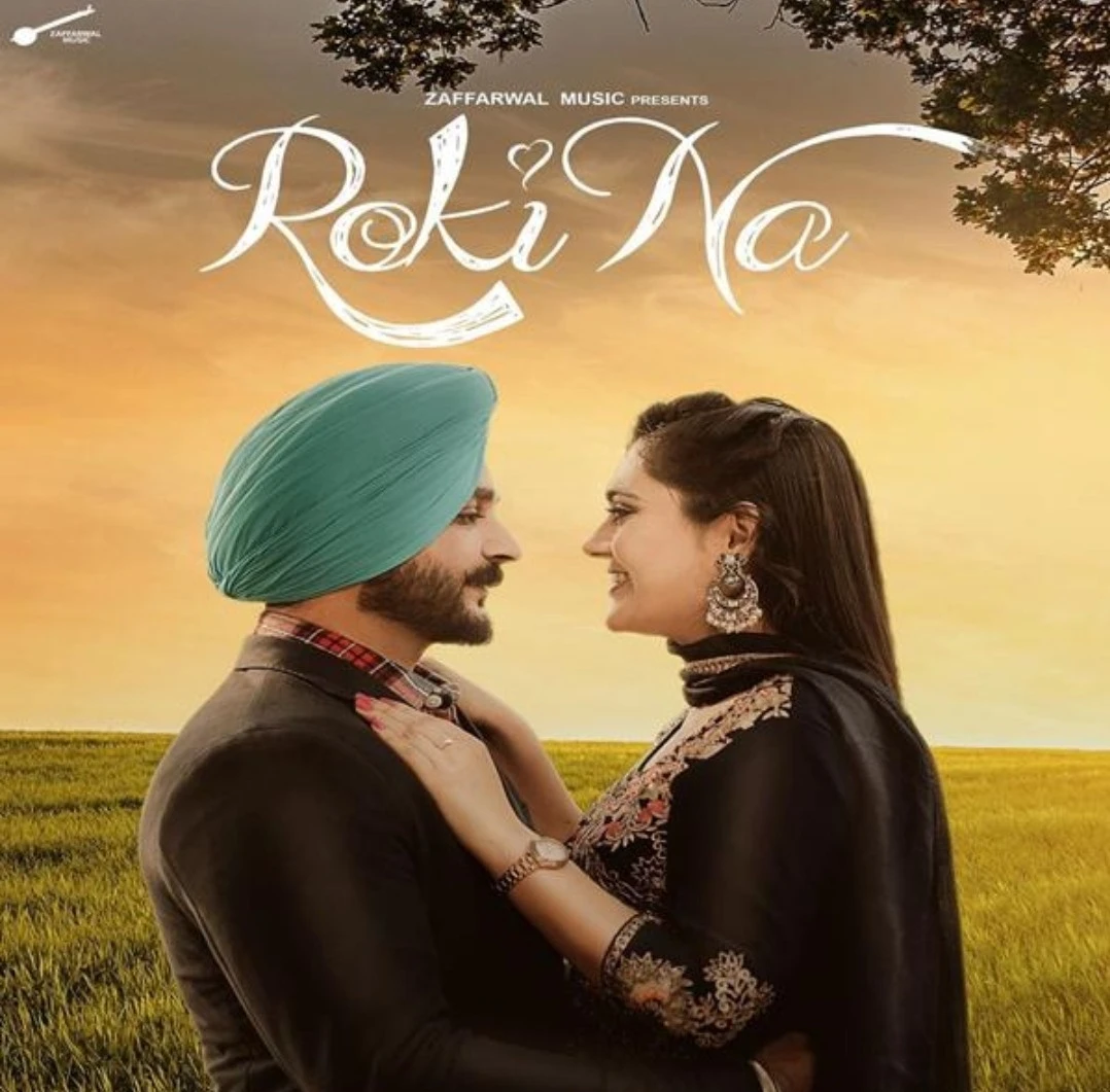 Roki Na Harman Chahal mp3 song download, Roki Na Harman Chahal full album mp3 song