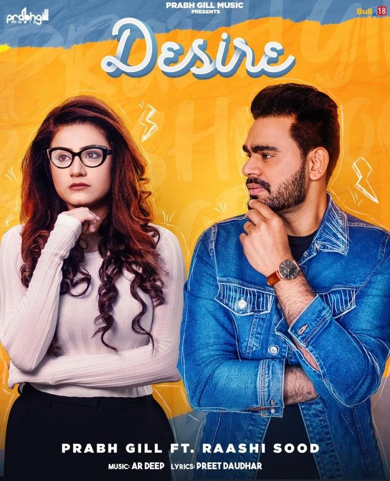 Desire Prabh Gill, Raashi Sood mp3 song download, Desire Prabh Gill, Raashi Sood full album mp3 song
