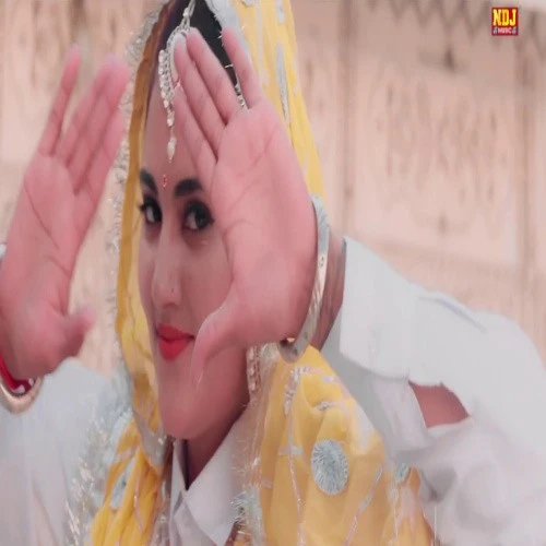 Mathe Ka Tikka  mp3 song download, Mathe Ka Tikka  full album mp3 song