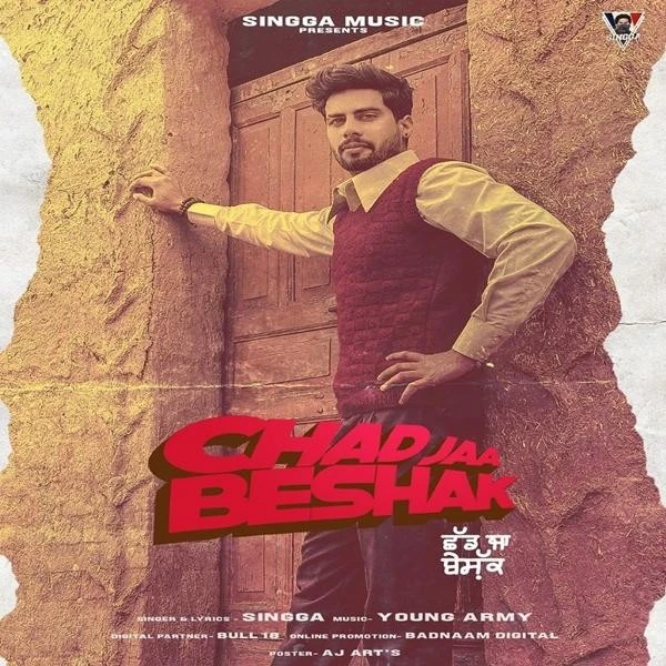 Chad Jaa Beshak Singga mp3 song download, Chad Jaa Beshak Singga full album mp3 song