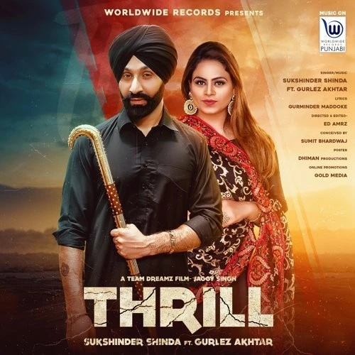 Thrill Sukshinder Shinda, Gurlez Akhtar mp3 song download, Thrill Sukshinder Shinda, Gurlez Akhtar full album mp3 song