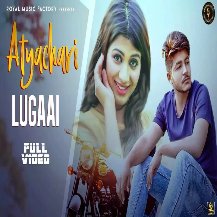Atyachari Lugaai Pratap Tanwar mp3 song download, Atyachari Lugaai Pratap Tanwar full album mp3 song