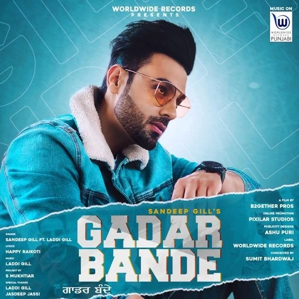Gadar Bande Sandeep Gill mp3 song download, Gadar Bande Sandeep Gill full album mp3 song