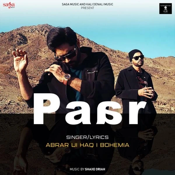 Paar Abrar Ul Haq, Bohemia mp3 song download, Paar Abrar Ul Haq, Bohemia full album mp3 song
