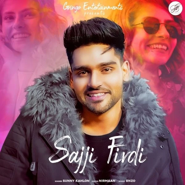Sajji Firdi Sunny Kahlon mp3 song download, Sajji Firdi Sunny Kahlon full album mp3 song