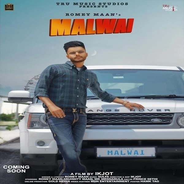 Malwai Romey Maan mp3 song download, Malwai Romey Maan full album mp3 song