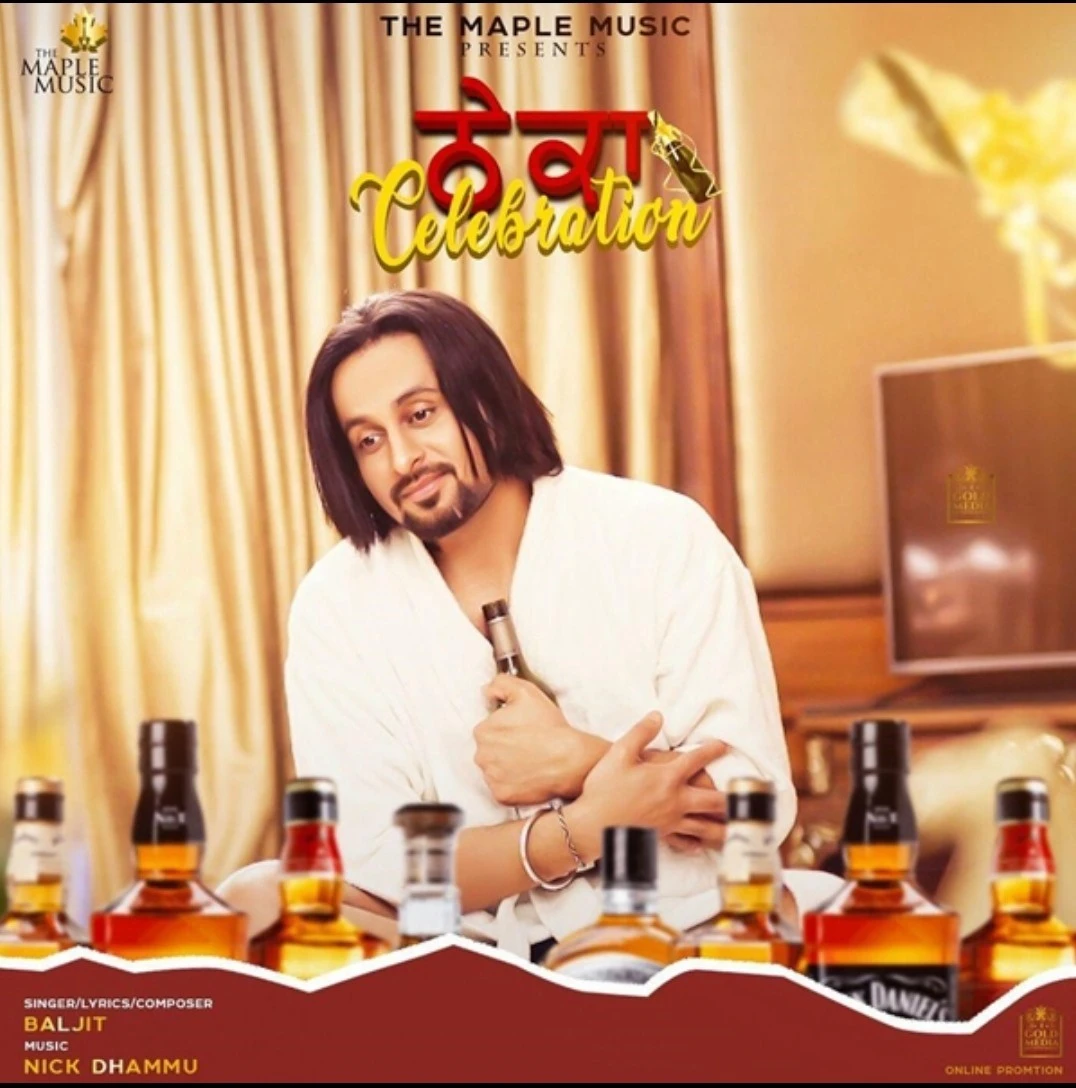 Theka Celebration Baljit mp3 song download, Theka Celebration Baljit full album mp3 song