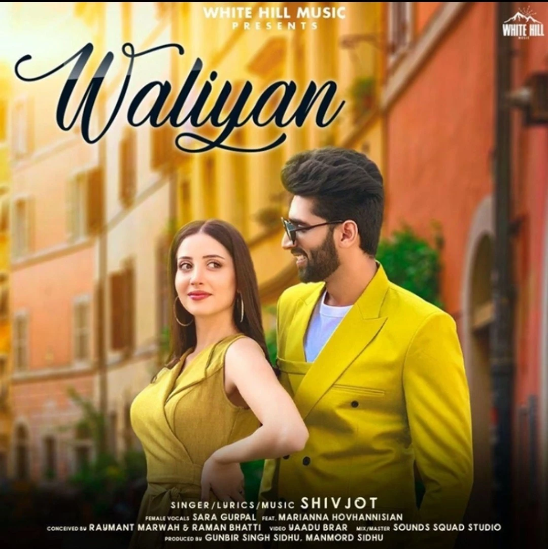 Waliyan Shivjot, Sara Gurpal mp3 song download, Waliyan Shivjot, Sara Gurpal full album mp3 song