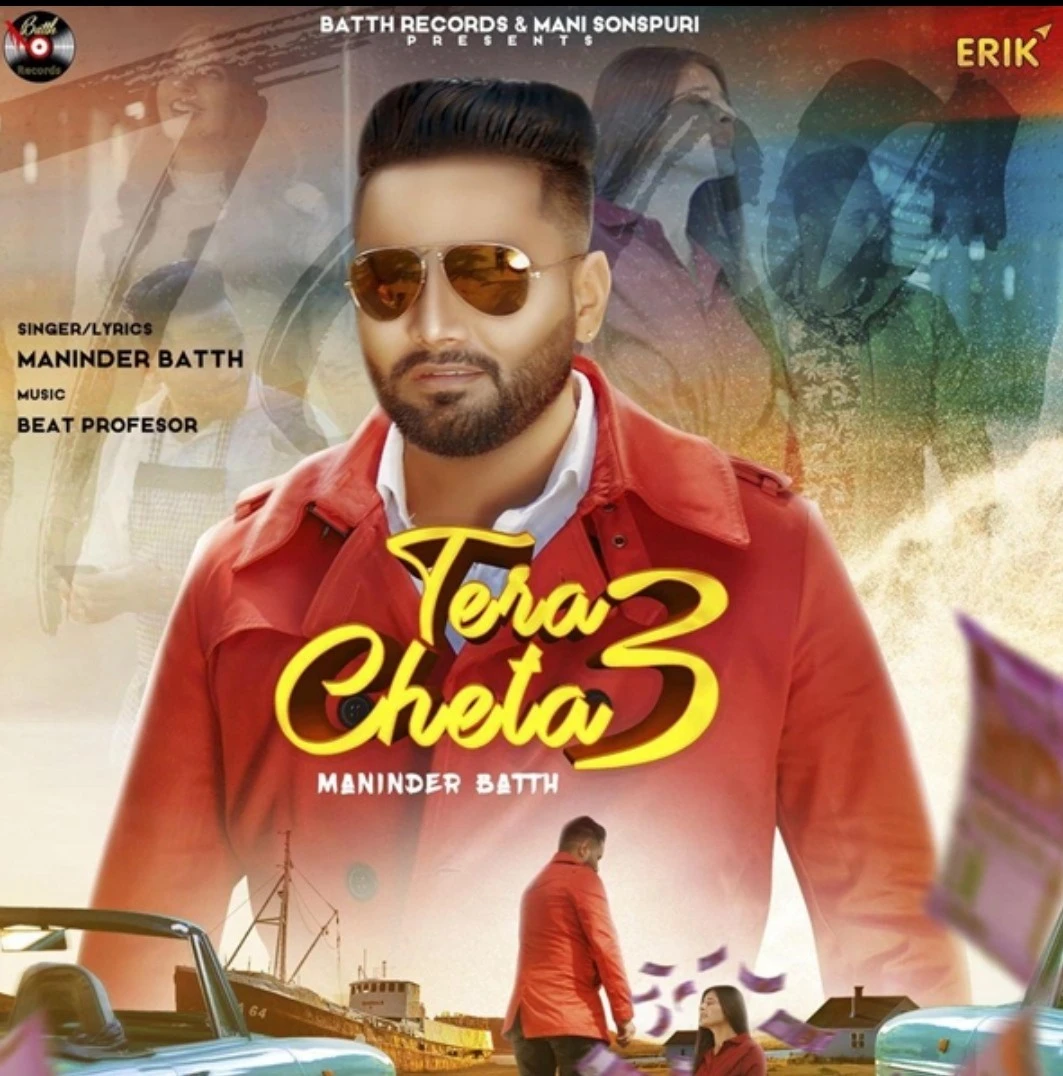 Tera Cheta 3 Maninder Batth mp3 song download, Tera Cheta 3 Maninder Batth full album mp3 song