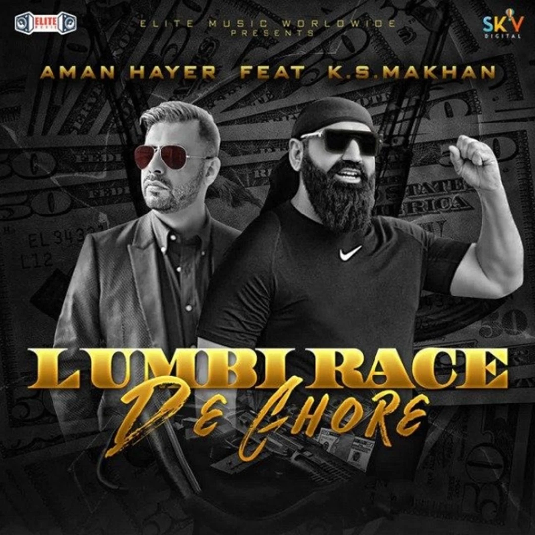 Lumbi Race De Ghore Ks Makhan mp3 song download, Lumbi Race De Ghore Ks Makhan full album mp3 song