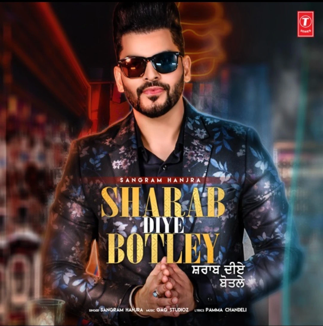 Sharab Diye Botley Sangram Hanjra mp3 song download, Sharab Diye Botley Sangram Hanjra full album mp3 song