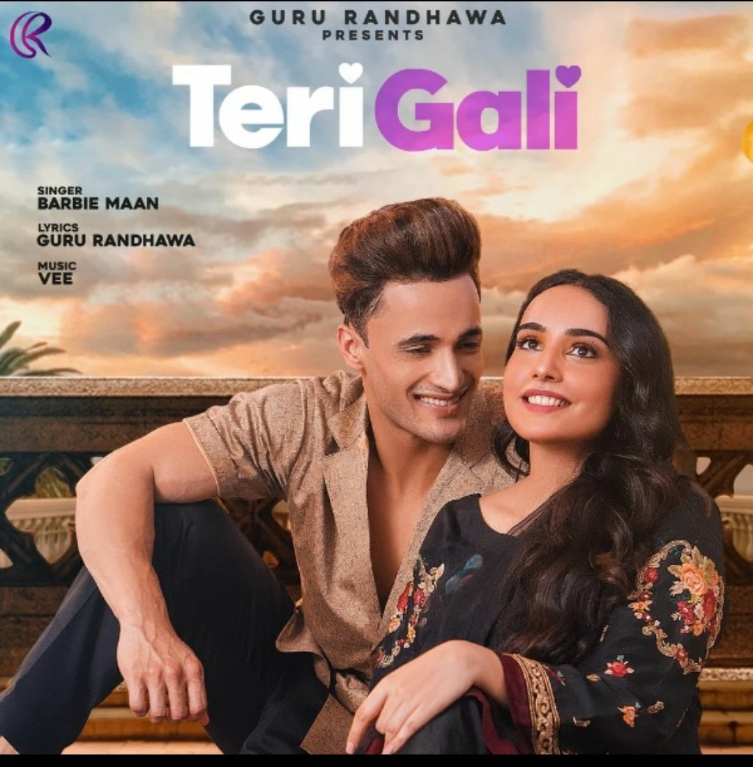 Teri Gali Barbie Maan mp3 song download, Teri Gali Barbie Maan full album mp3 song