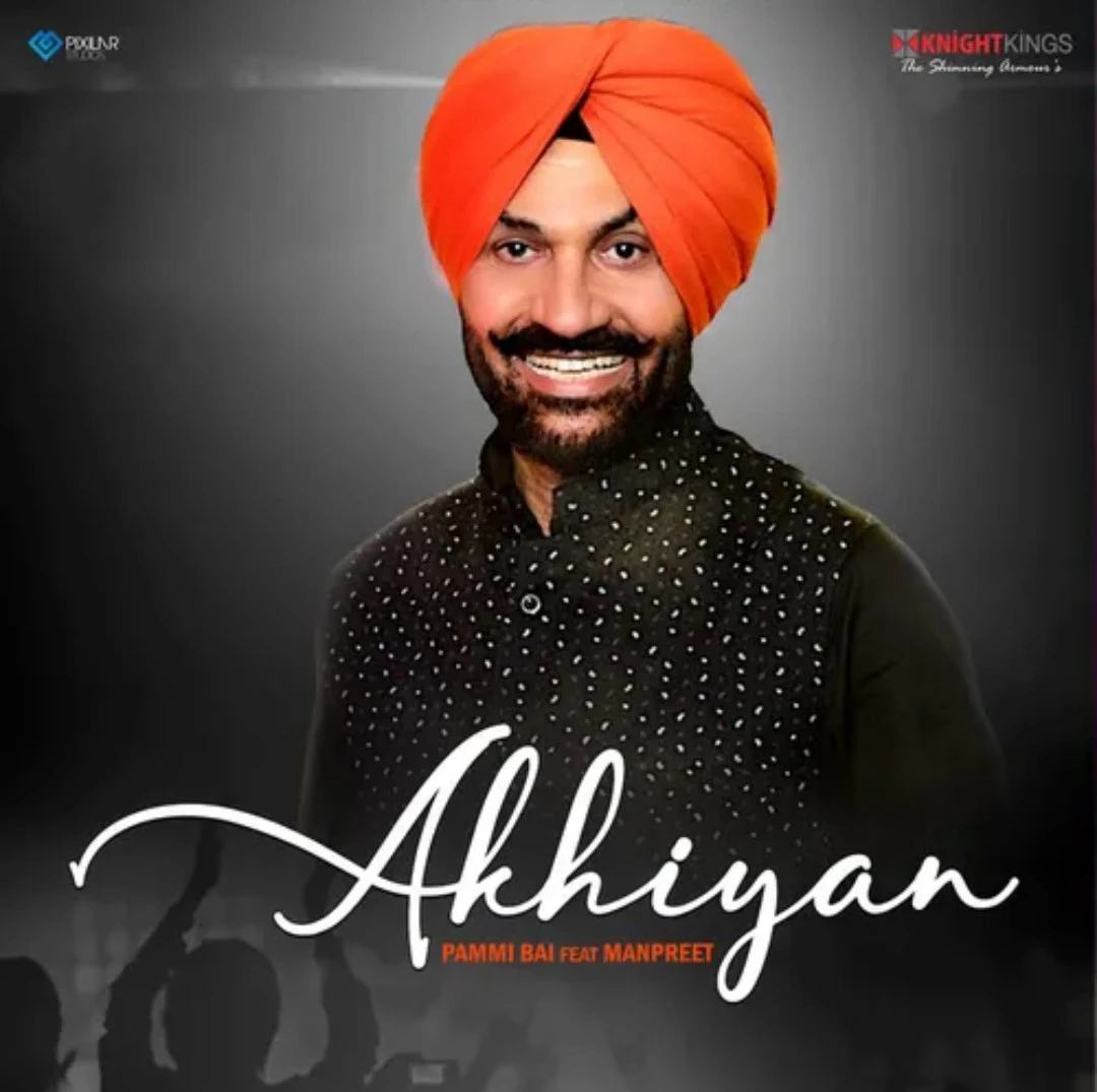 Akhiyan Pammi Bai mp3 song download, Akhiyan Pammi Bai full album mp3 song