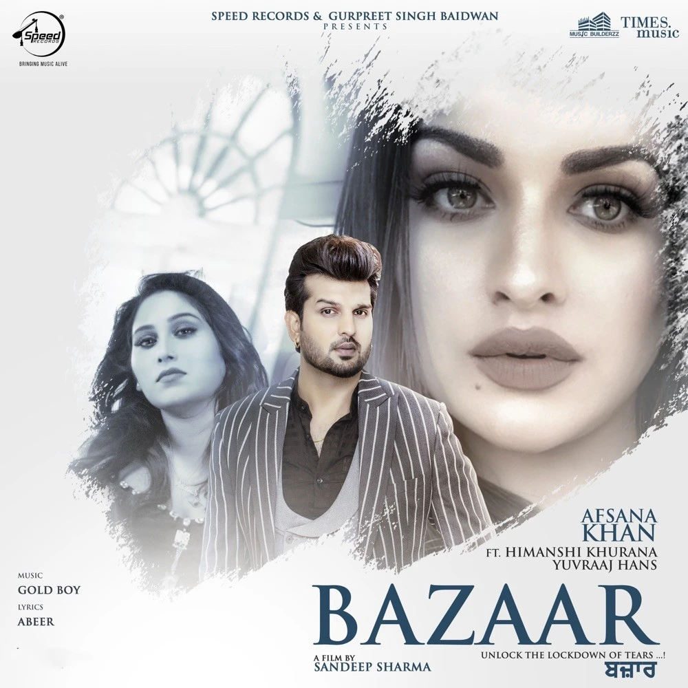 Bazaar Afsana Khan mp3 song download, Bazaar Afsana Khan full album mp3 song