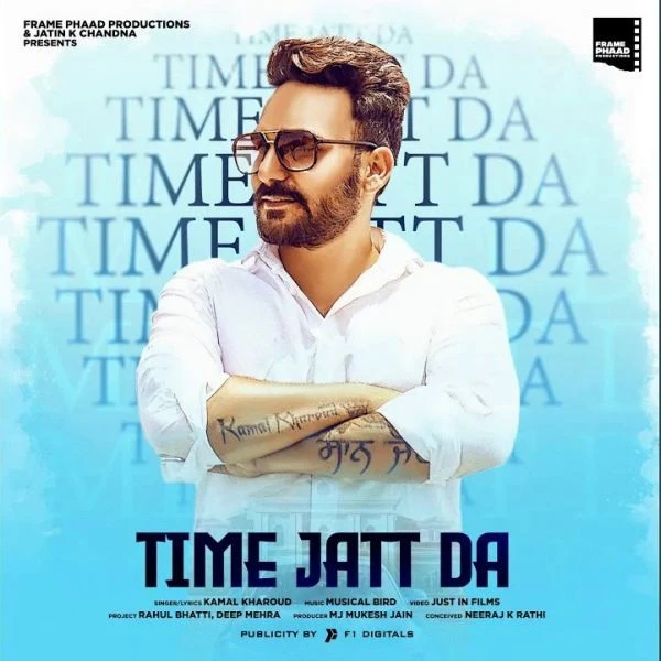 Time Jatt Da Kamal Kharoud mp3 song download, Time Jatt Da Kamal Kharoud full album mp3 song