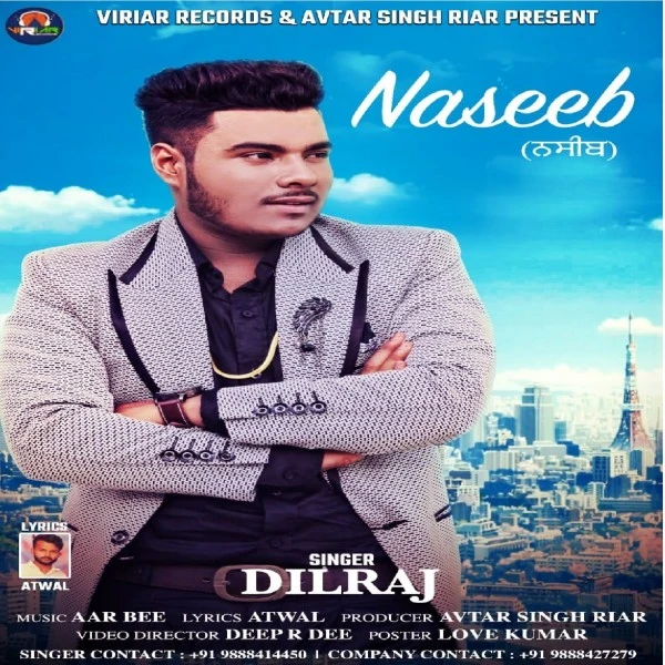 Naseeb Dilraj mp3 song download, Naseeb Dilraj full album mp3 song