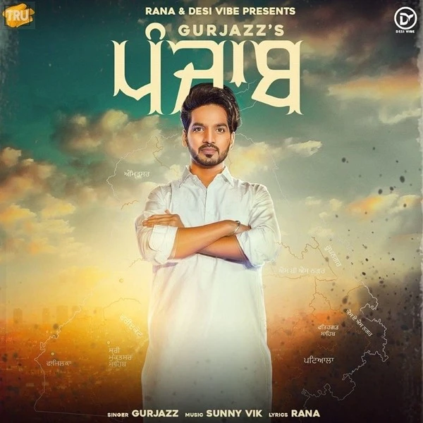 Punjab Gurjazz mp3 song download, Punjab Gurjazz full album mp3 song