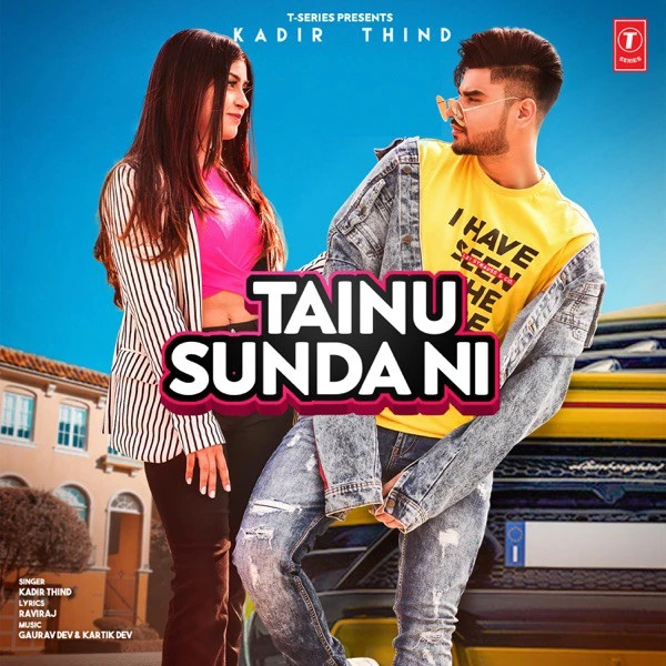 Tainu Sunda Ni Kadir Thind mp3 song download, Tainu Sunda Ni Kadir Thind full album mp3 song