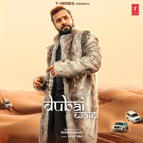 Dubai Wale Shree Brar mp3 song download, Dubai Wale Shree Brar full album mp3 song