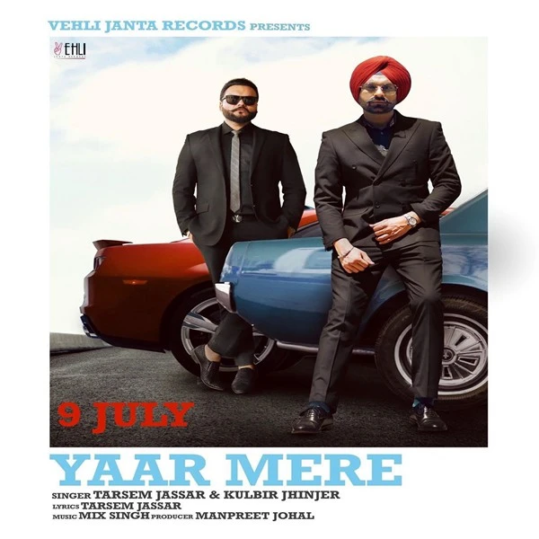 Yaar Mere Tarsem Jassar mp3 song download, Yaar Mere Tarsem Jassar full album mp3 song