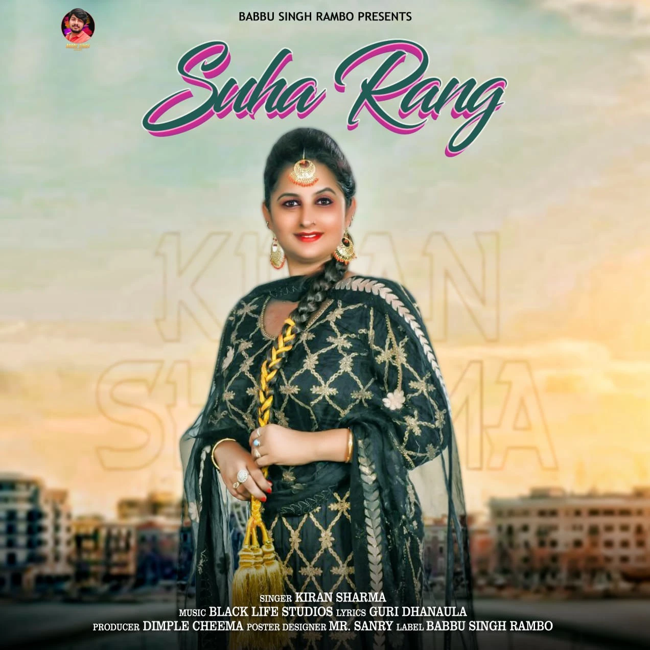 Suha Rang Kiran Sharma mp3 song download, Suha Rang Kiran Sharma full album mp3 song