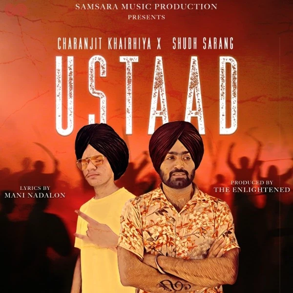 Ustaad Charanjit Khairhiya, Shudh Sarang mp3 song download, Ustaad Charanjit Khairhiya, Shudh Sarang full album mp3 song