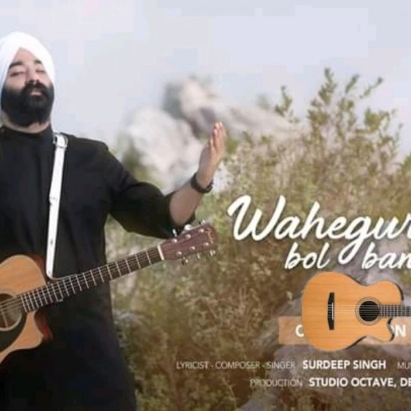 Waheguru Bol Bandeya Surdeep Singh mp3 song download, Waheguru Bol Bandeya Surdeep Singh full album mp3 song