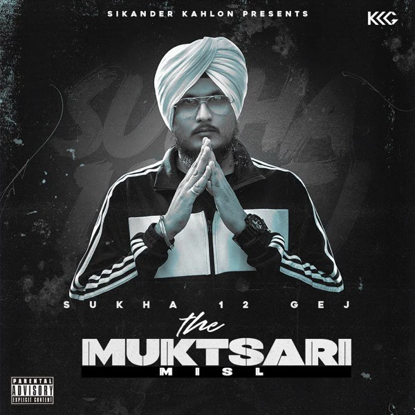 Jaw Lock Sukha 12 Gej, Rob C mp3 song download, The Muktsari Misl Sukha 12 Gej, Rob C full album mp3 song