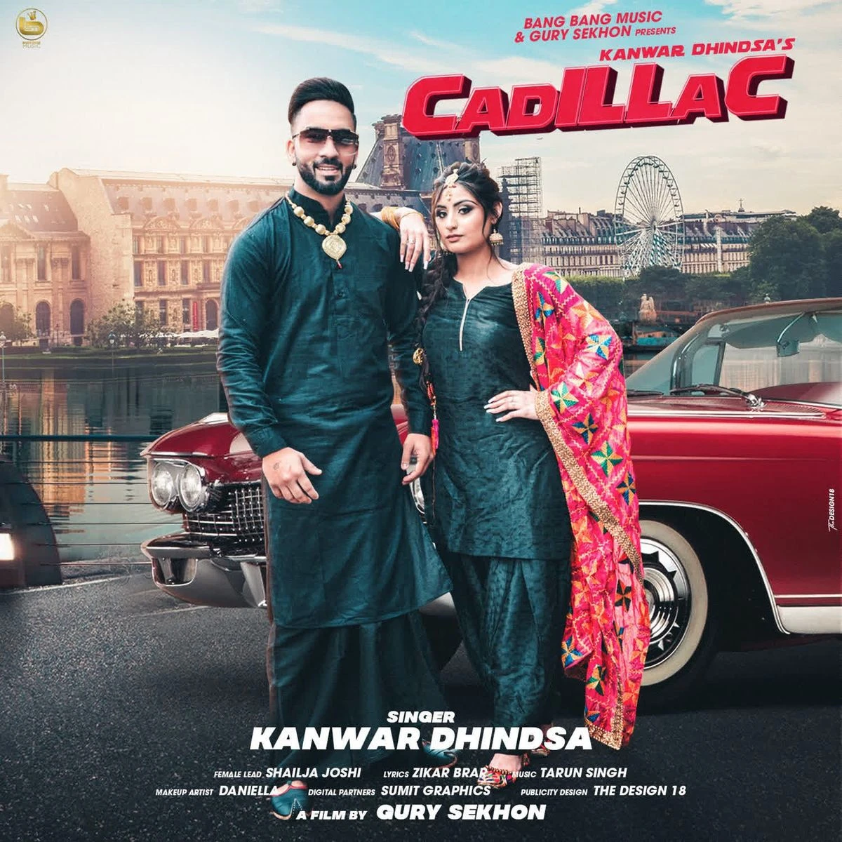 Cadilliac Kanwar Dhindsa mp3 song download, Cadilliac Kanwar Dhindsa full album mp3 song