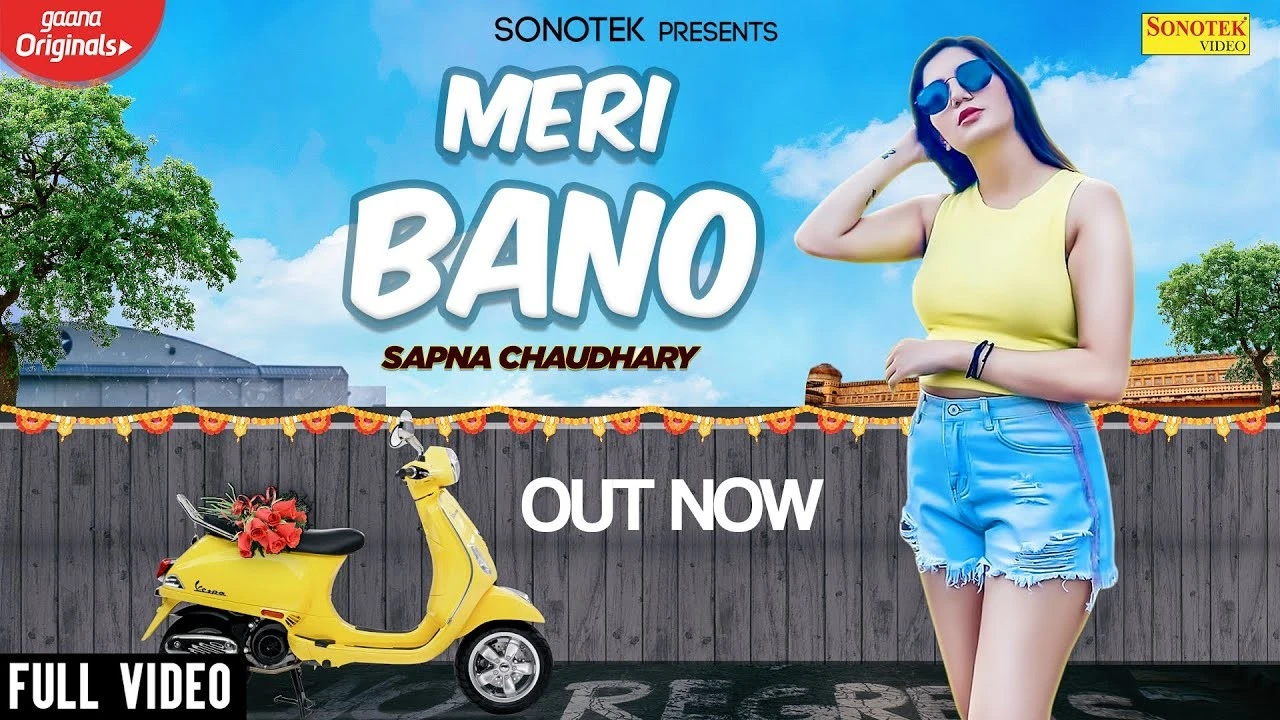 Meri Bano Sapna Chaudhary, Anu Kadyan, Dev Kumar Deva mp3 song download, Meri Bano Sapna Chaudhary, Anu Kadyan, Dev Kumar Deva full album mp3 song