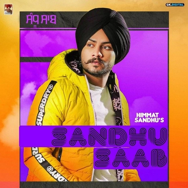 Halt Attact Himmat Sandhu, Sudesh Kumari mp3 song download, Sandhu Saab Himmat Sandhu, Sudesh Kumari full album mp3 song