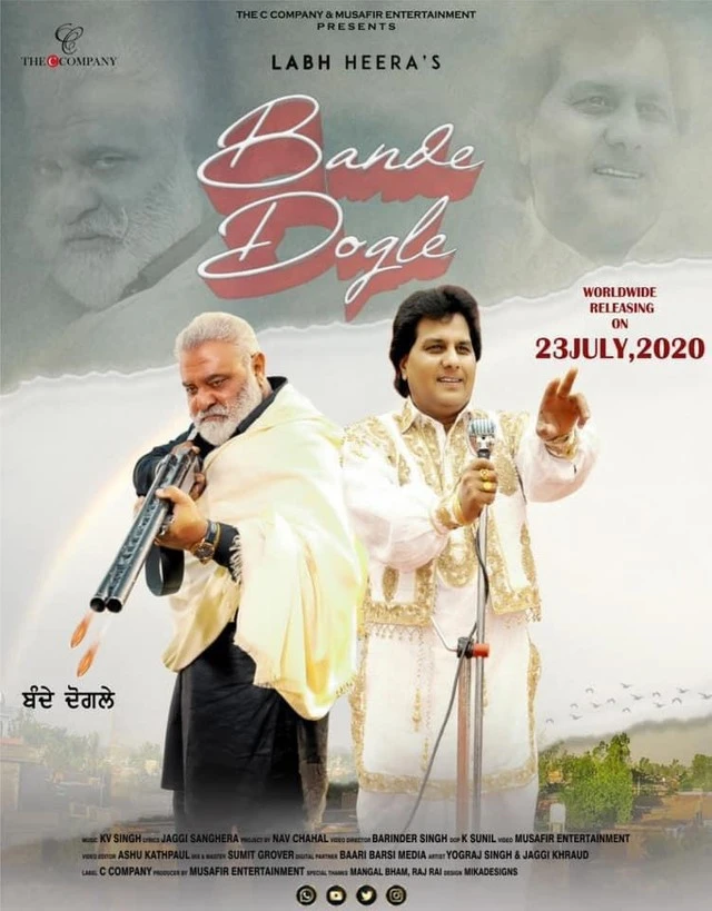 Bande Dogle Labh Heera mp3 song download, Bande Dogle Labh Heera full album mp3 song