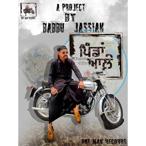 Pindaan Aale Babbu Jassian mp3 song download, Pindaan Aale Babbu Jassian full album mp3 song