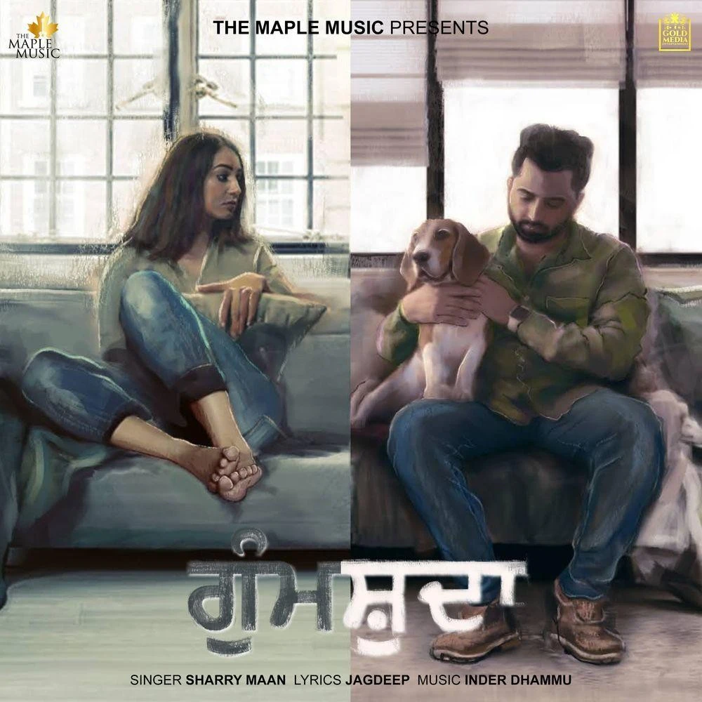 Gumshuda Sharry Mann mp3 song download, Gumshuda Sharry Mann full album mp3 song